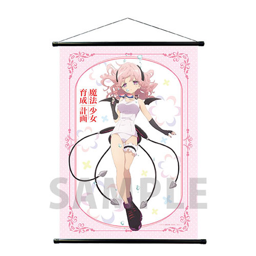 魔法少女育成計画」展｜GEE!STORE