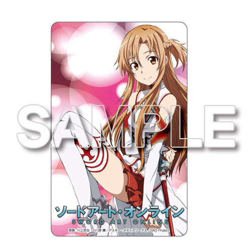 ソードアート・オンライン」展