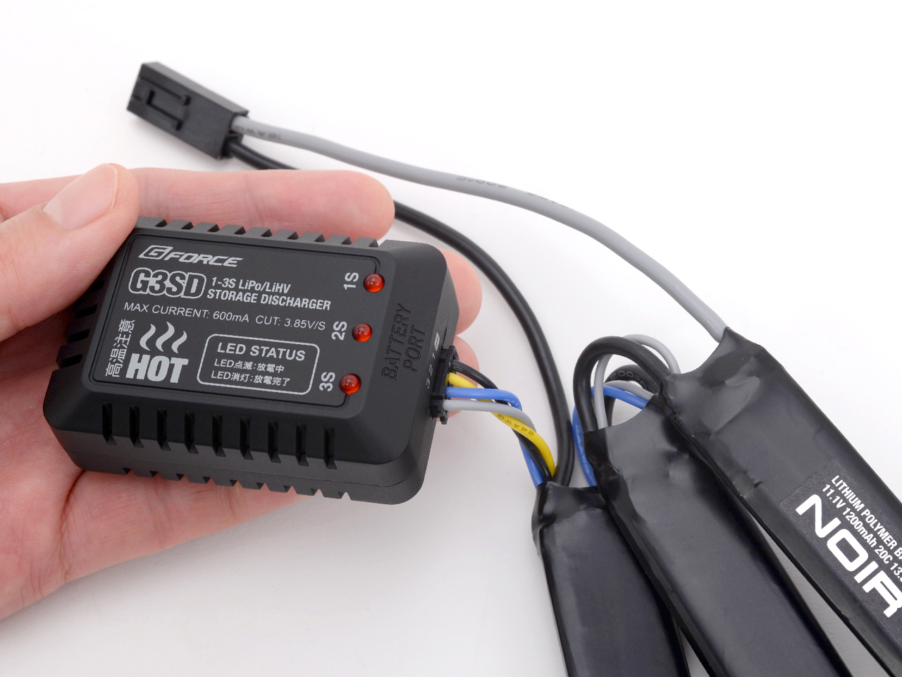 G3SD Storage Discharger | G-FORCE | 株式会社ジーフォース