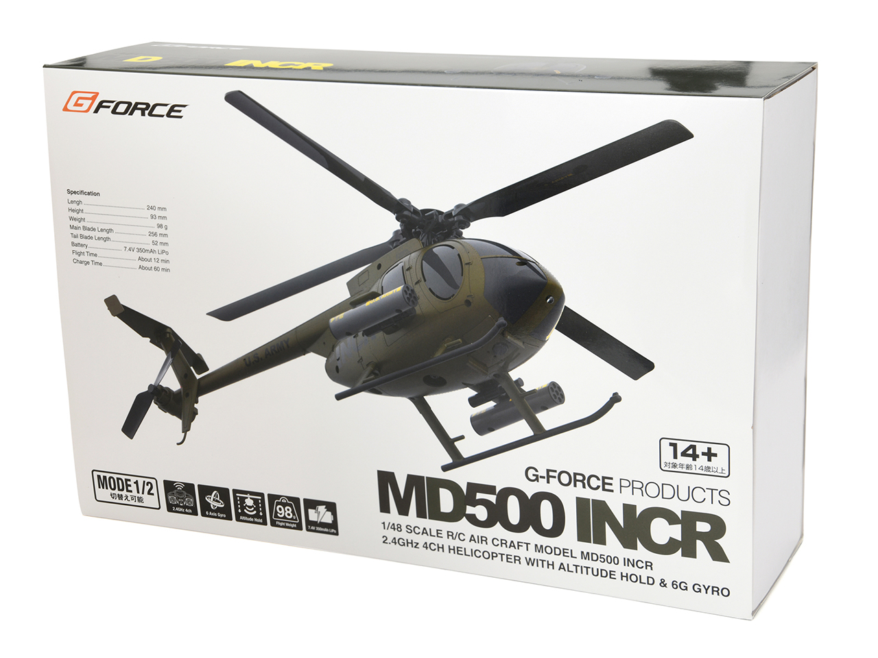 製品仕様 | 1/48スケールRC電動ヘリコプター MD500 INCR | G-FORCE