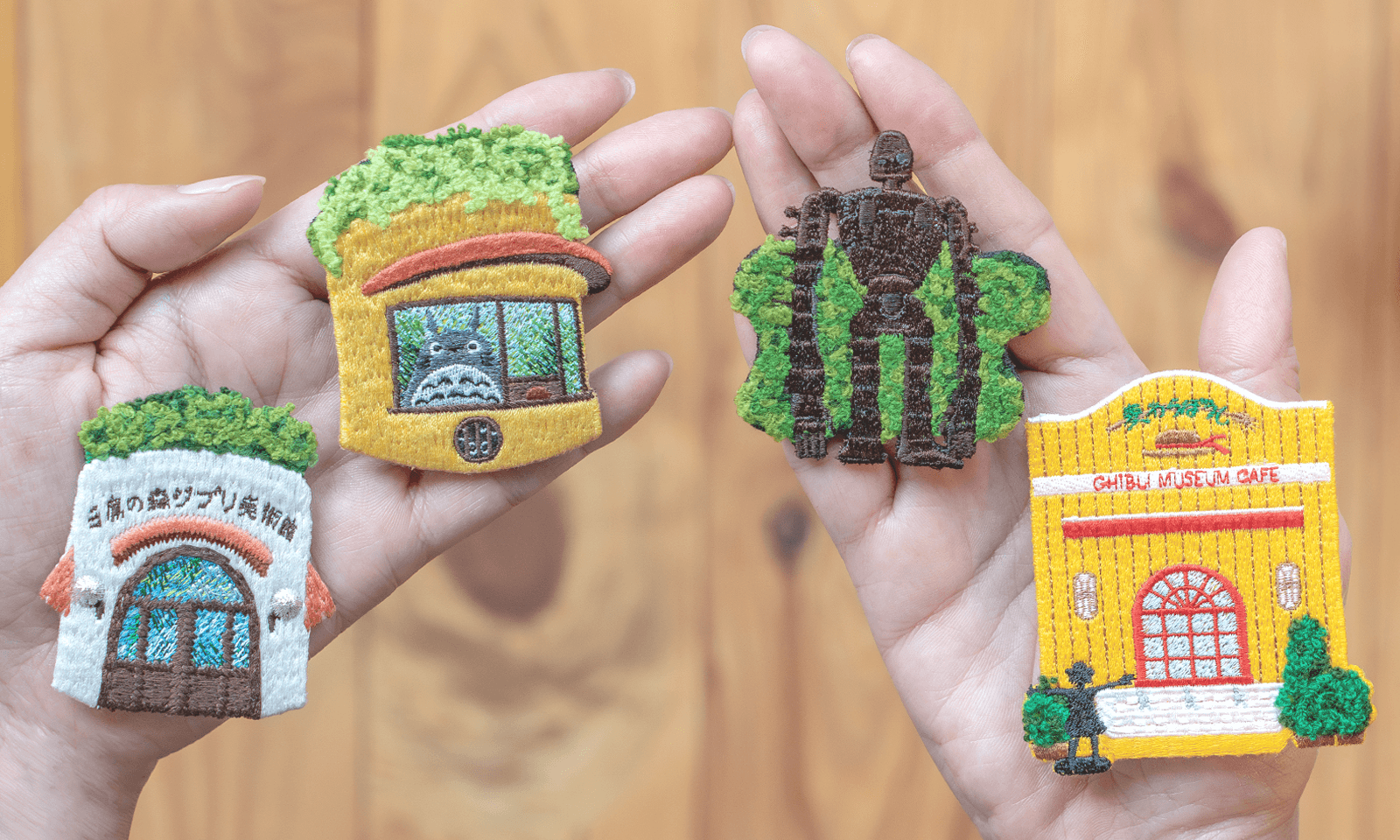 ジブリ美術館を身につけよう♪ 刺繍ブローチ - 三鷹の森ジブリ美術館