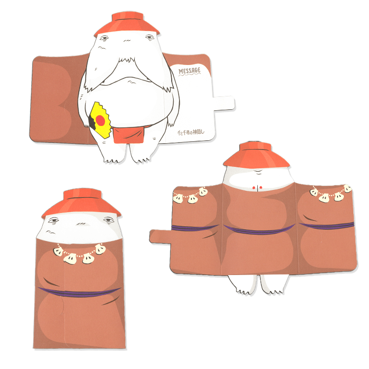 ジブリ美術館オリジナル 人形ぽち 千と千尋の神隠し｜三鷹の森ジブリ