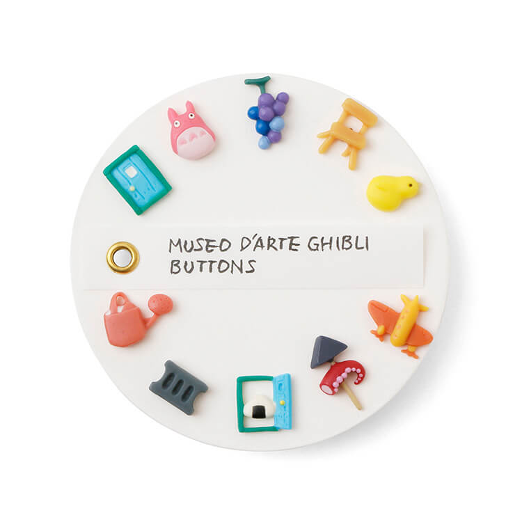 ジブリ美術館オリジナル ボタン「ムゼオ」｜三鷹の森ジブリ美術館