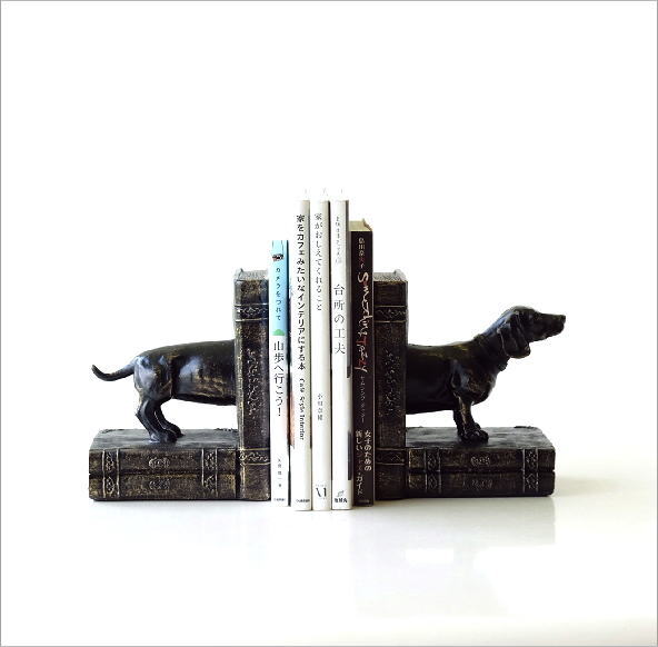 ブックエンド おしゃれ アンティーク レトロ 犬 イヌ 動物 本立て