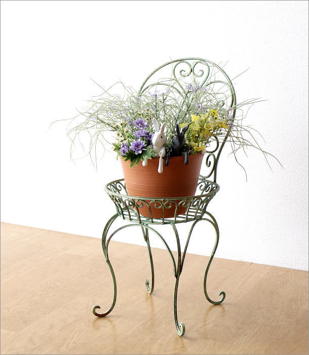 プランター おしゃれ アイアン チェアー型 椅子 イス フラワーラック