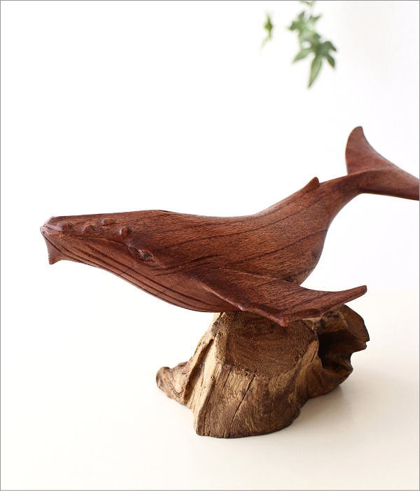 クジラ 置物 オブジェ 木彫り 木製 海の生き物 天然木 くじら 鯨