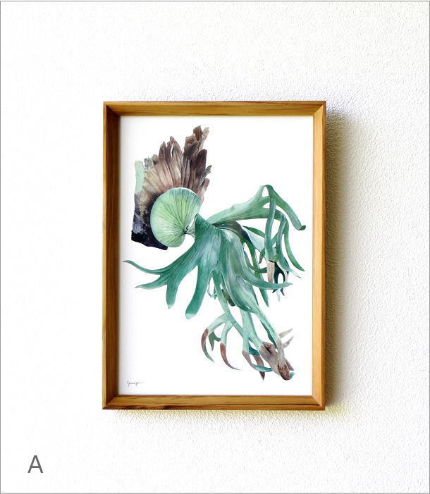 アートパネル おしゃれ A4 アートフレーム ピクチャーフレーム