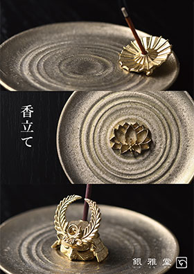 高岡銅器の伝統の技が光る「銀雅堂」