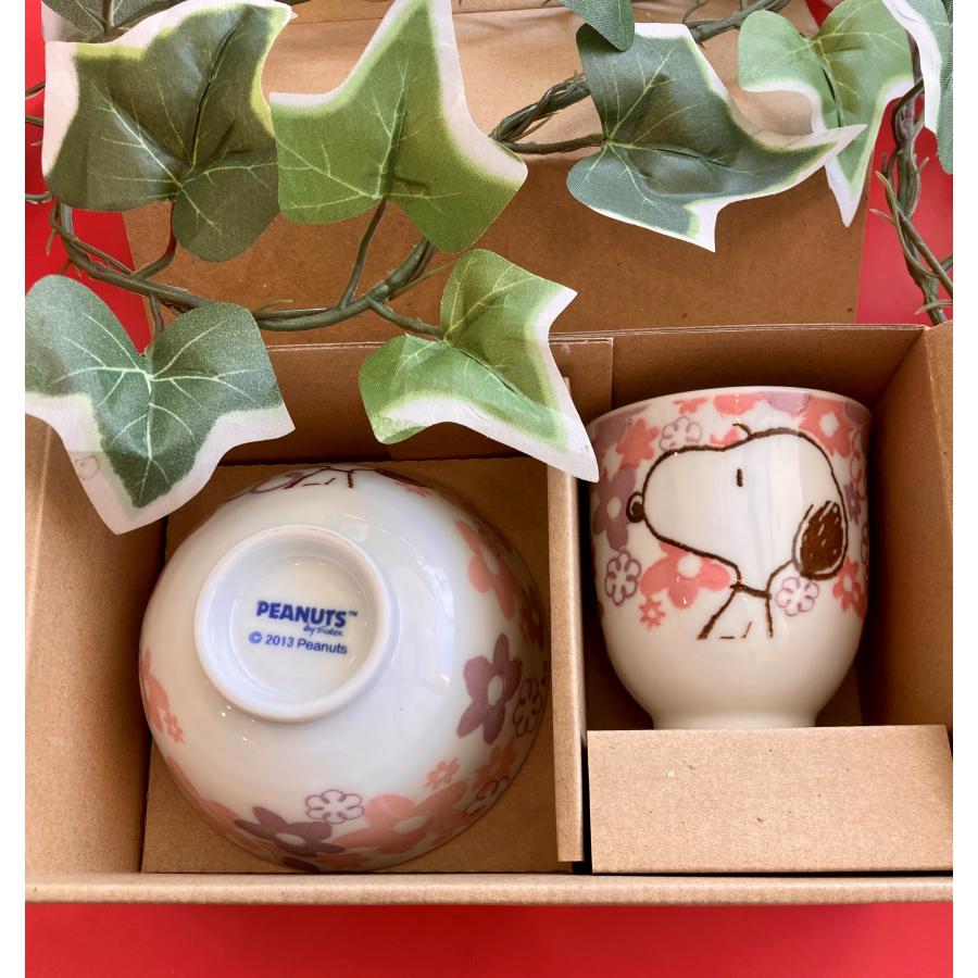 数量限定】スヌーピーのお茶碗と湯呑みセット（美濃焼）