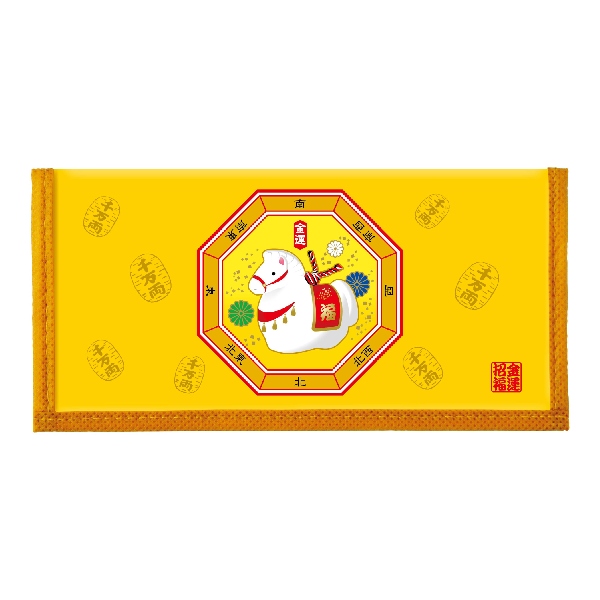 取扱終了｜2026年カレンダー付干支財布｜55607｜商品詳細｜ノベルティ