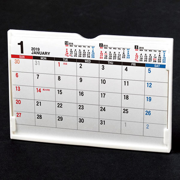 取扱終了｜ケース入り卓上カレンダー 多機能タイプ ホワイト｜96061