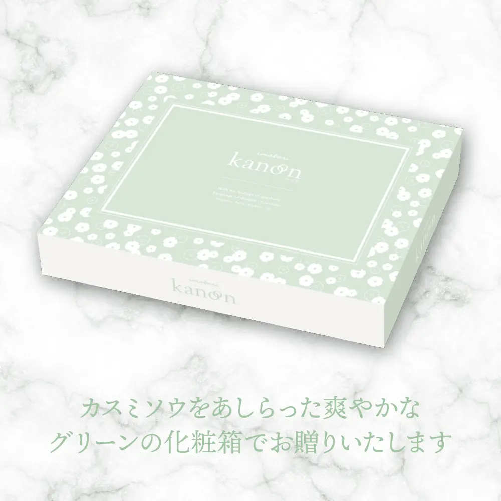 今治タオル kanon かのん ハンドタオル1枚 グリーン｜ギフトプラザ