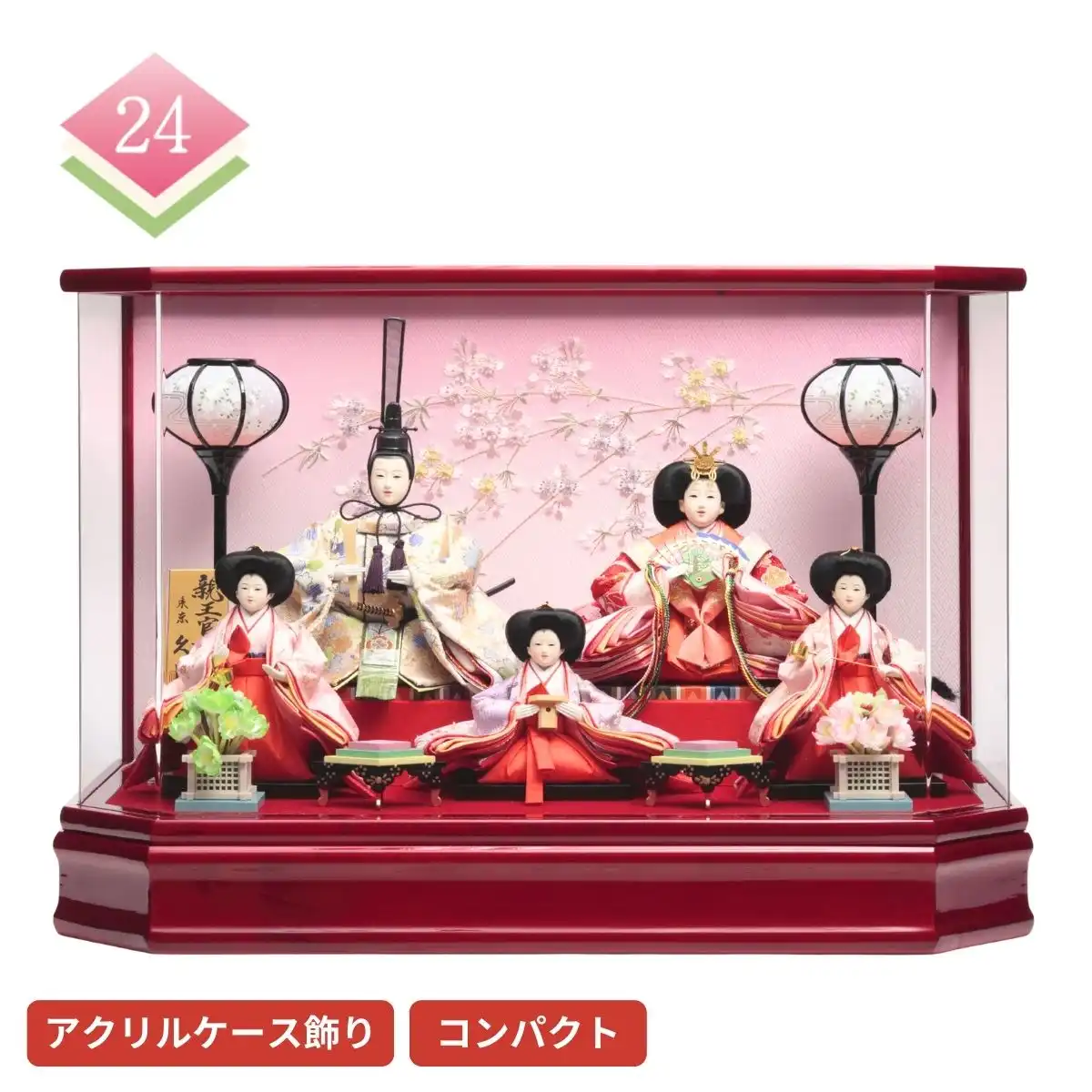 完売しました】久月 雛人形 衣裳着五人アクリルケース飾り｜ギフト