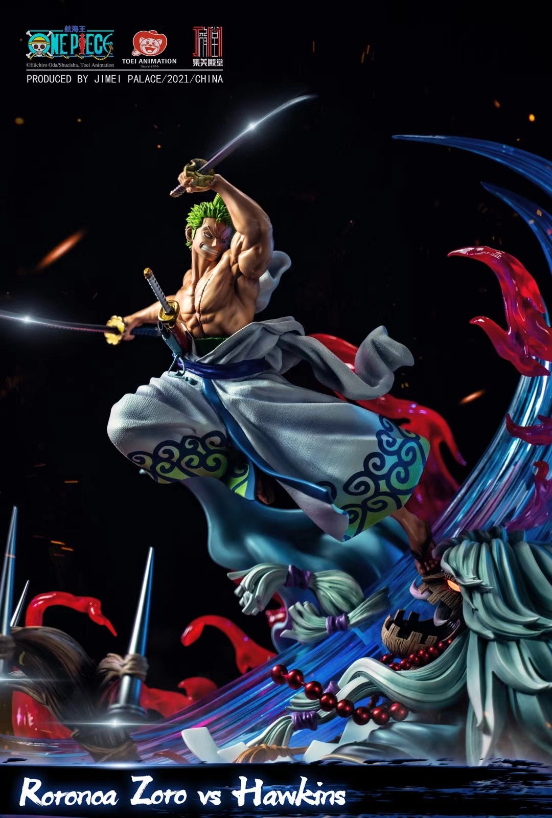 Jimei Palace - One Piece Roronoa Zoro VS Hawkins (Licensed) [READY