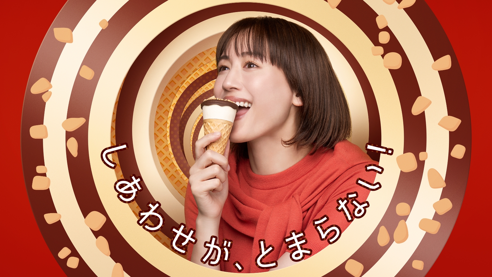 ジャイアントコーン | 【公式】江崎グリコ(Glico)