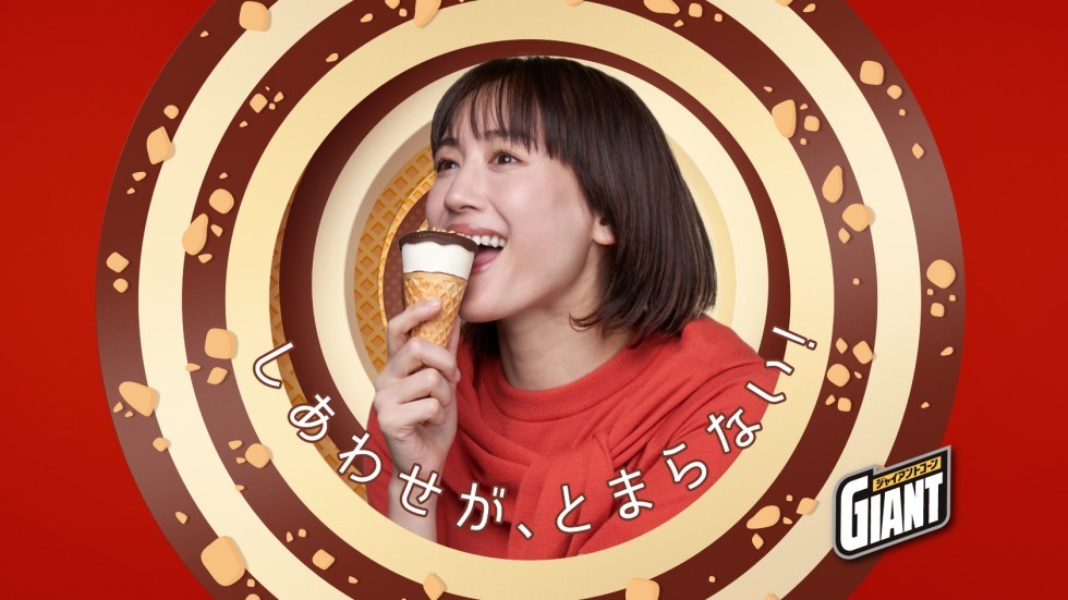 公式】江崎グリコ(Glico)