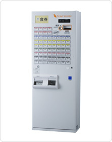 券売機 券職人 VT-B20｜券売機・販売機｜製品カテゴリーから探す｜製品