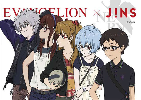エヴァンゲリヲン x JINS（ジンズ）コラボメガネ 8月6日発売、メガネを