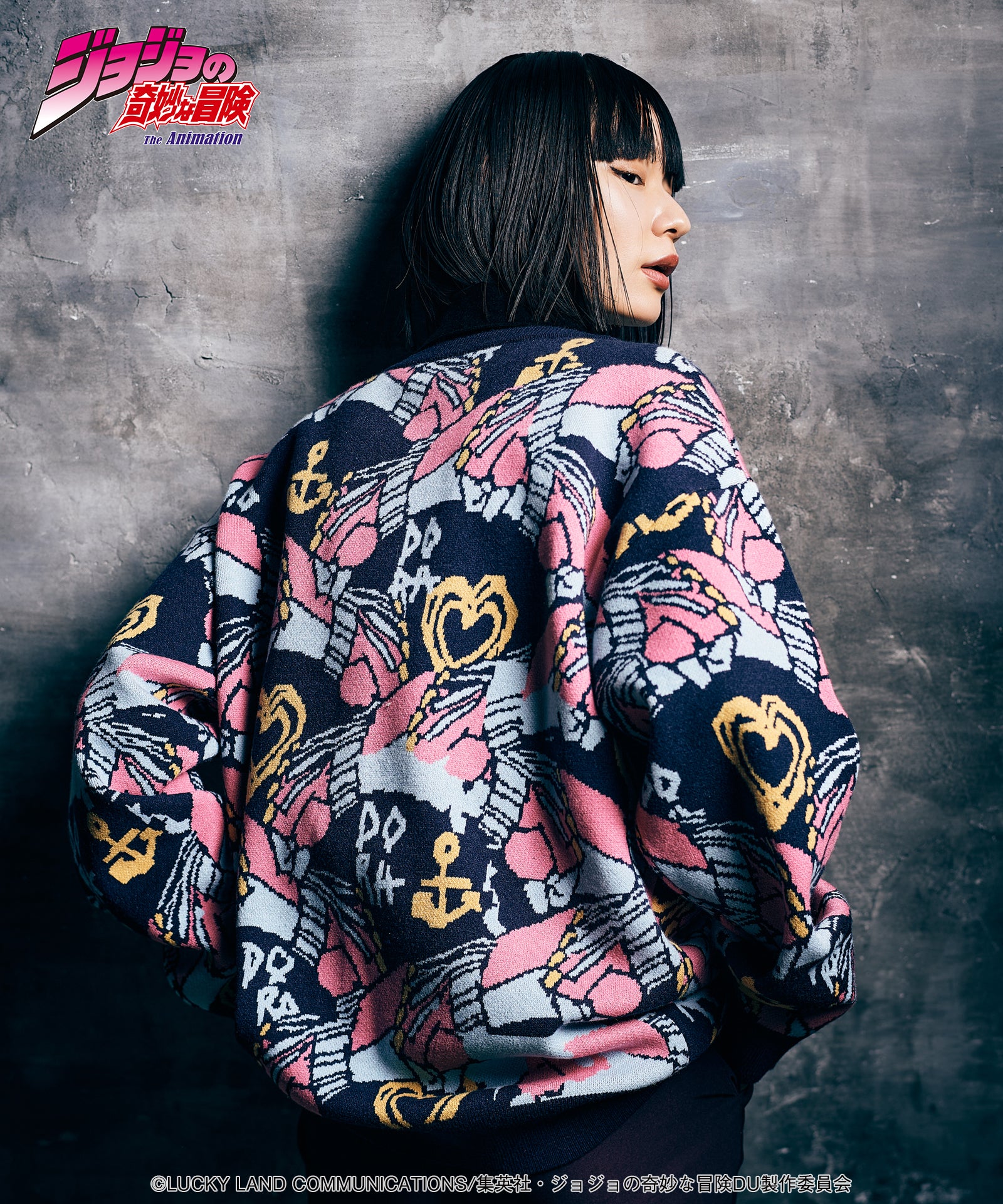 GB0126/JJ02 : Crazy Diamond Cardigan | glamb Online Store