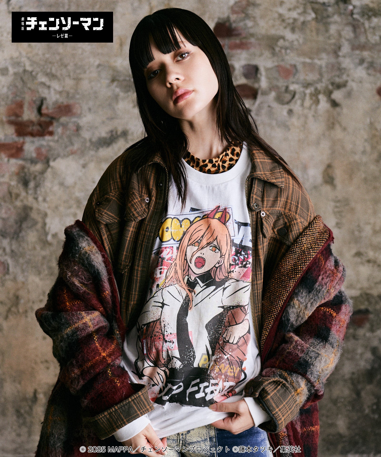 GB0425/CM07 : Power Cutsew / パワーカットソー | glamb Online Store