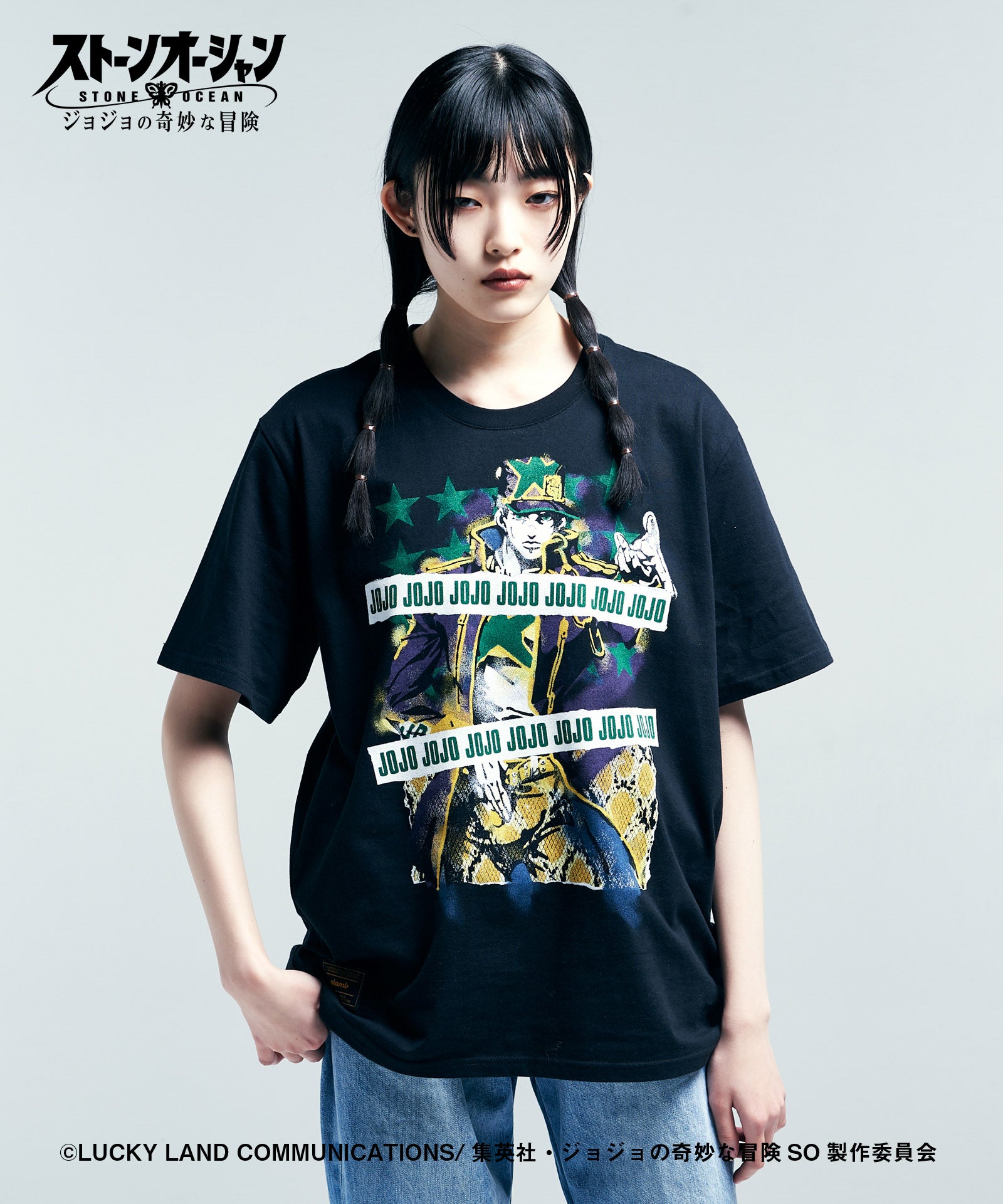 GB0122/JJ03 : Jotaro T (Stone Ocean Ver.) / 承太郎Tシャツ ストーン