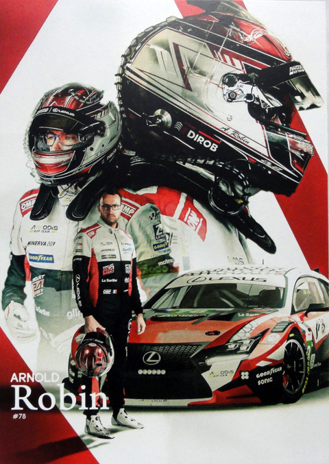 F1のメモラビリアグッズの販売【REVOLUTION】