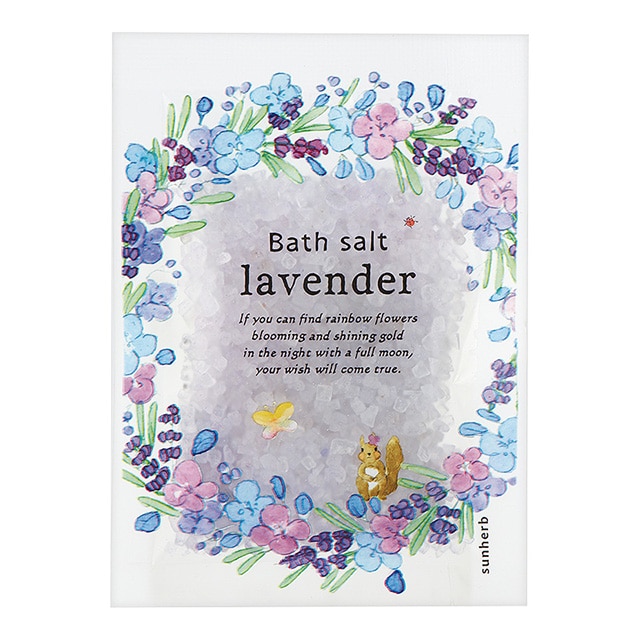 サンハーブ サンクスバスソルトセット ラベンダー(ラベンダー