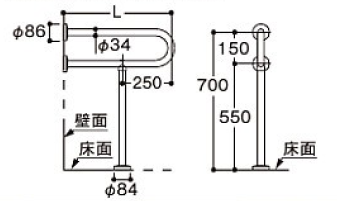 TOTO 高齢者・介護施設向けトイレ手摺 腰掛便器用手すり P型 L=550