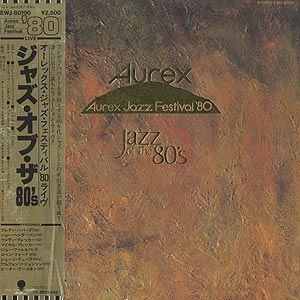 渡辺 香津美 Kazumi Watanabe / Olive's Step (LP) / Better Days 1977