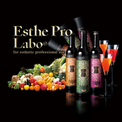 ラヴィーサ ポフティリップセラム ｜エステ商材・用品の仕入れ・卸通販