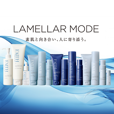 フェアリーヴェールプレミアム｜エステサロン・美容院向け卸・通販