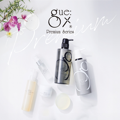 ギュープレミアムコンプレッションマスク｜エステサロン・美容院向け卸