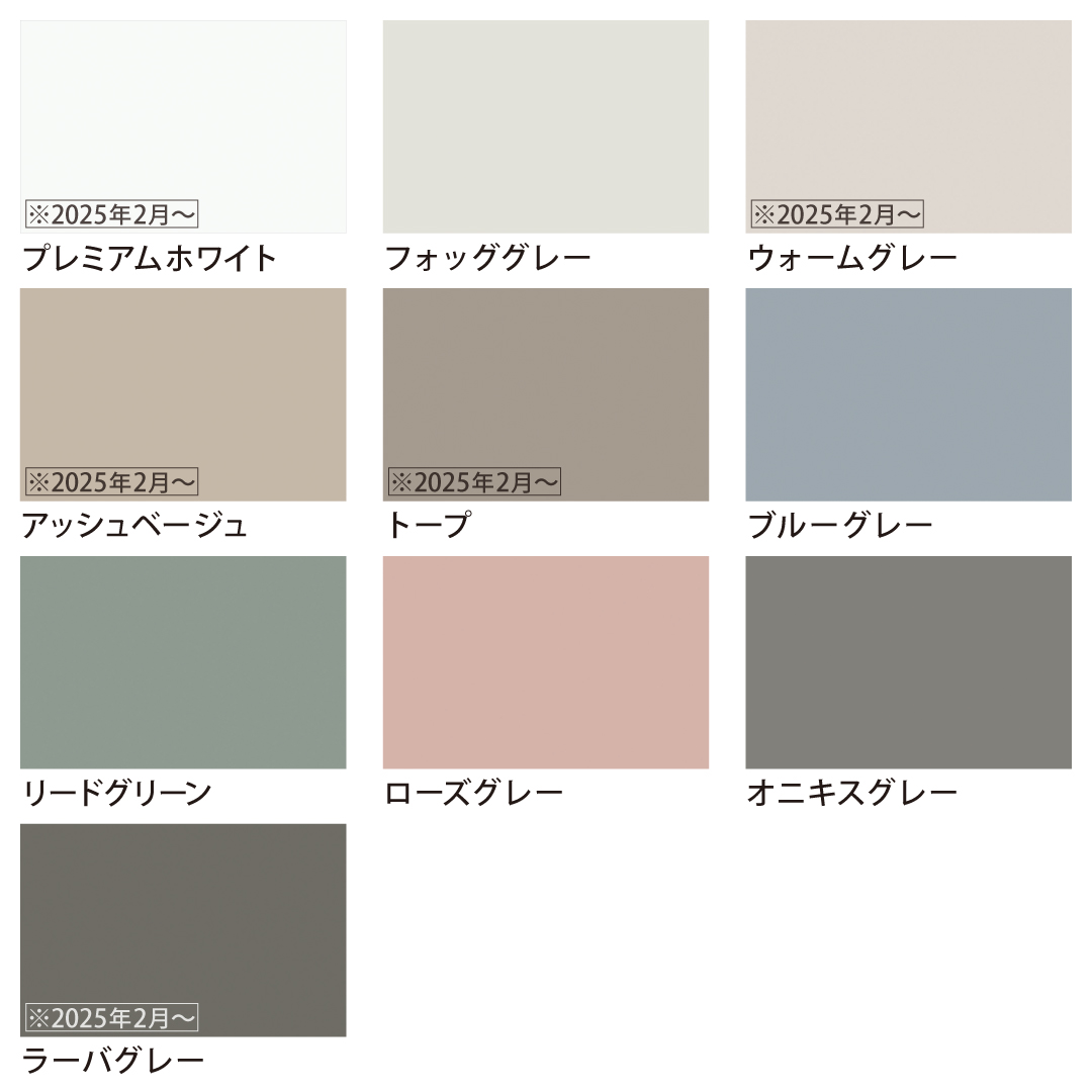 ダイニングテーブル_アーチレッグ_2100x900 | GRAFTEKT ONLINE STORE