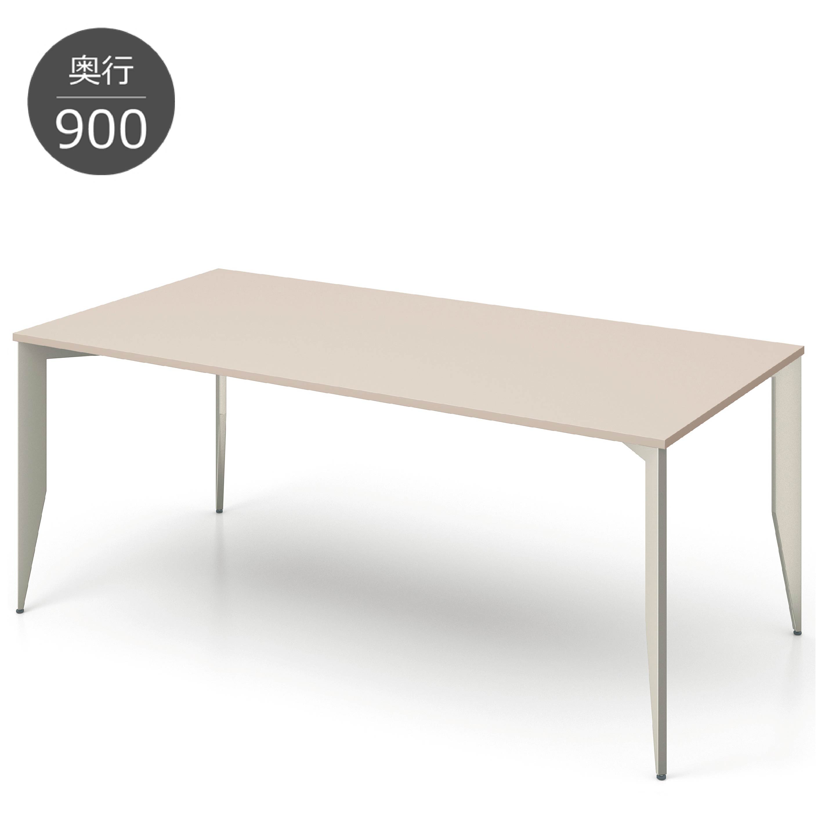 ダイニングテーブル_メタルレッグ_1500x900_ギルバー | GRAFTEKT