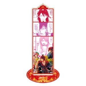 マギ オンラインくじ - グラくじ - GRANUP オンラインくじ