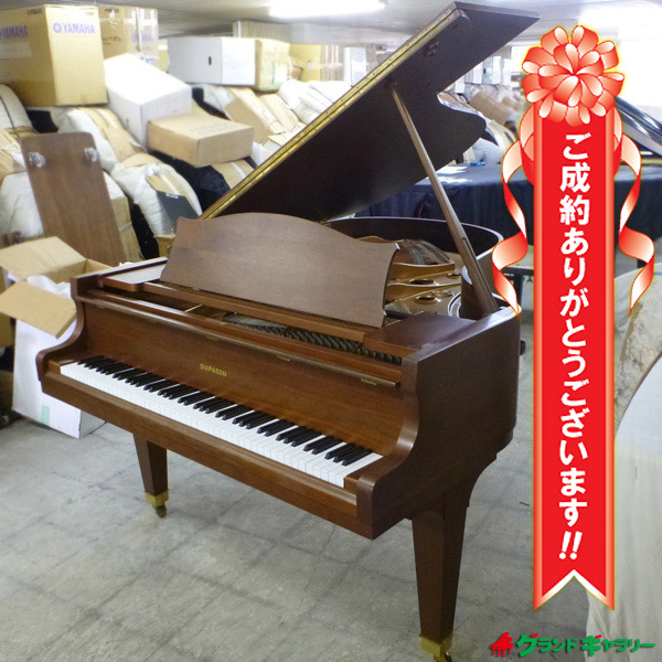 世界最大級のピアノ販売モール グランドギャラリー｜中古ピアノ販売