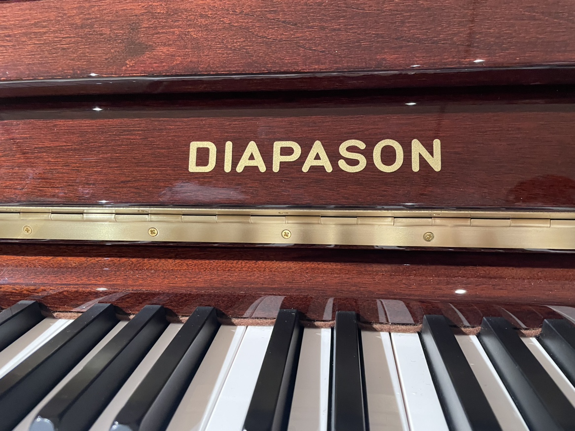 世界最大級のピアノ販売モール グランドギャラリー｜中古ピアノ販売