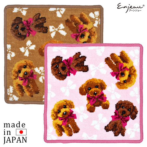 総柄プードル ハンカチ CZGDCSH1-BR | ソノタゲンセン | GREEN DOG
