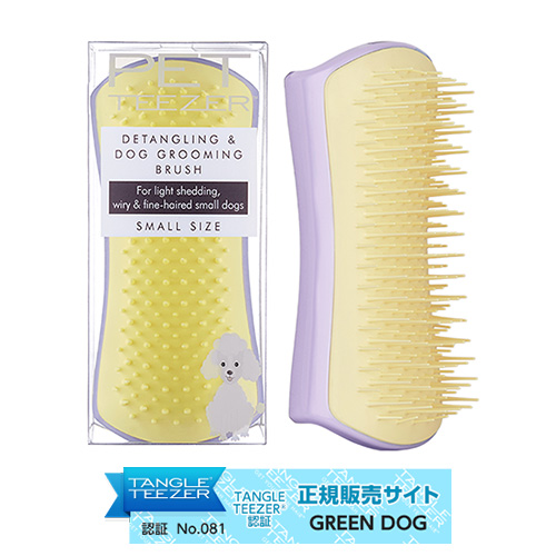 ペットティーザー スモール ソフト CZGDPTZS-LL | ソノタゲンセン