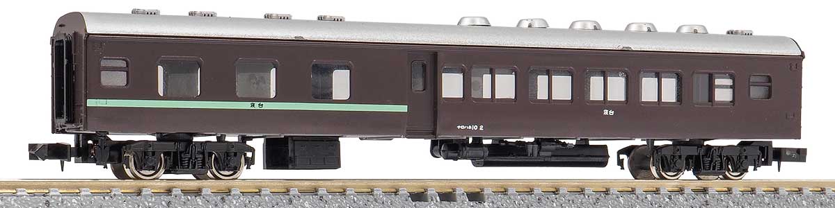 11017＞着色済み ナロハネ10形（茶色）｜エコノミーキット｜Nゲージ