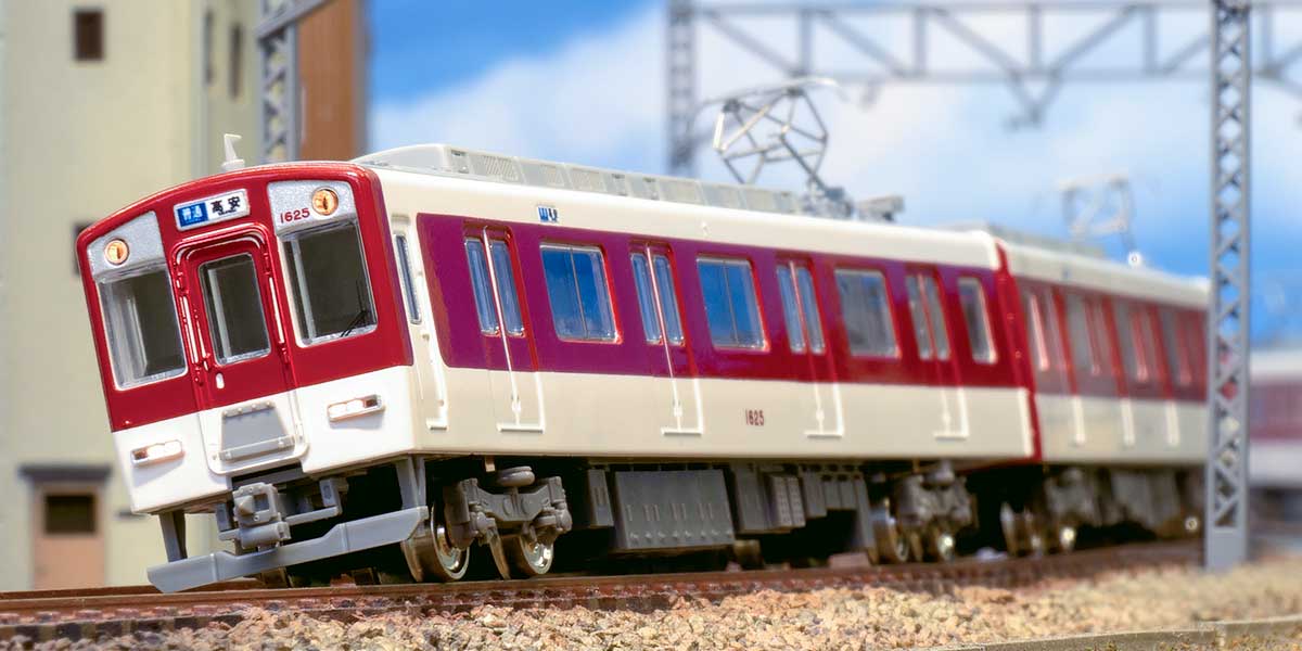 1242T＞近鉄1620系（VVVFロゴ付き）4両編成動力付きトータルセット