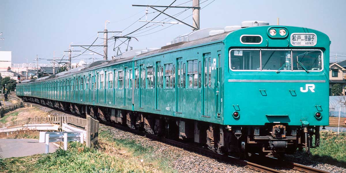 1297T＞JR103系（高運・ATC車・常磐快速／成田線）6両編成動力付き