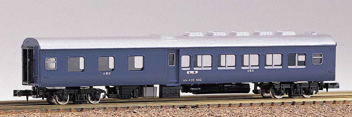 138＞オロハネ10形｜エコノミーキット｜Nゲージ鉄道模型のグリーンマックス