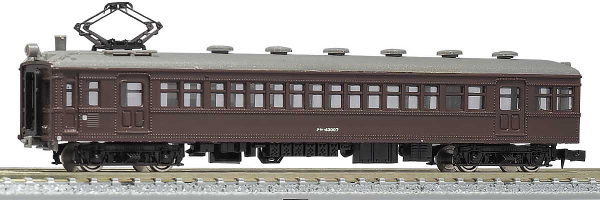13003＞着色済み クモハ43形制御電動車（茶色）｜エコノミーキット｜N