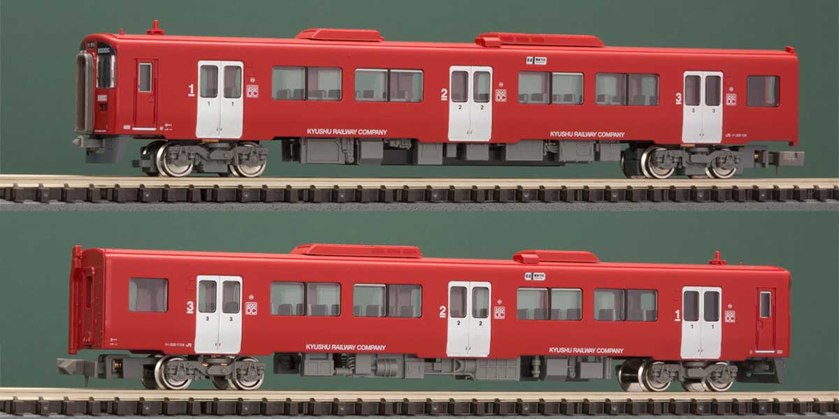 30525＞JR九州キハ200形（100／1100番台・大分車） 増結2両編成セット