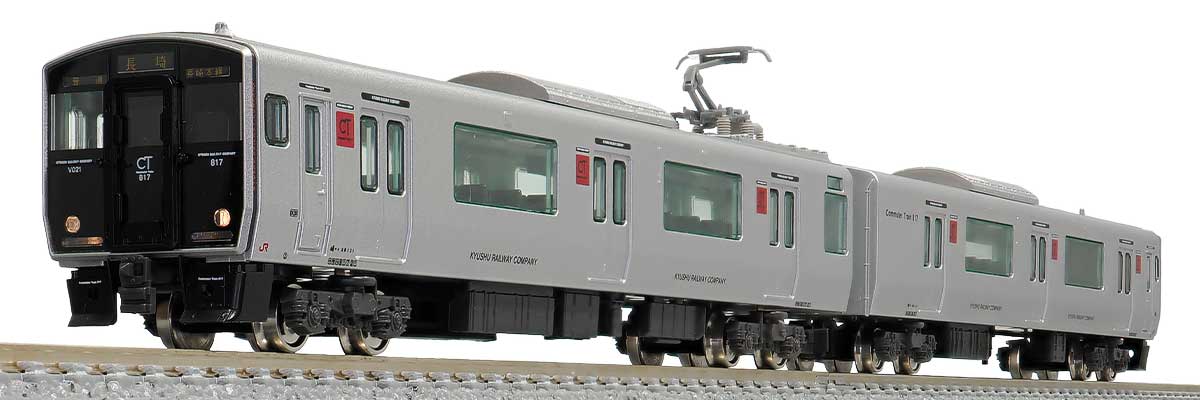 JR九州817系の製品一覧（1ページ目）｜Nゲージ鉄道模型のグリーンマックス