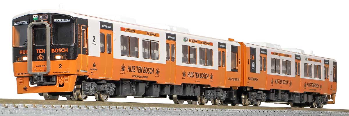 32040＞JR九州キハ200形（ハウステンボス色）2両編成セット（動力付き