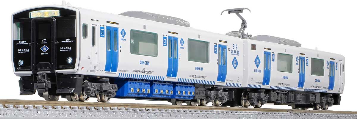32102＞JR九州BEC819系5100番代 2両編成セット（動力付き）｜Nゲージ