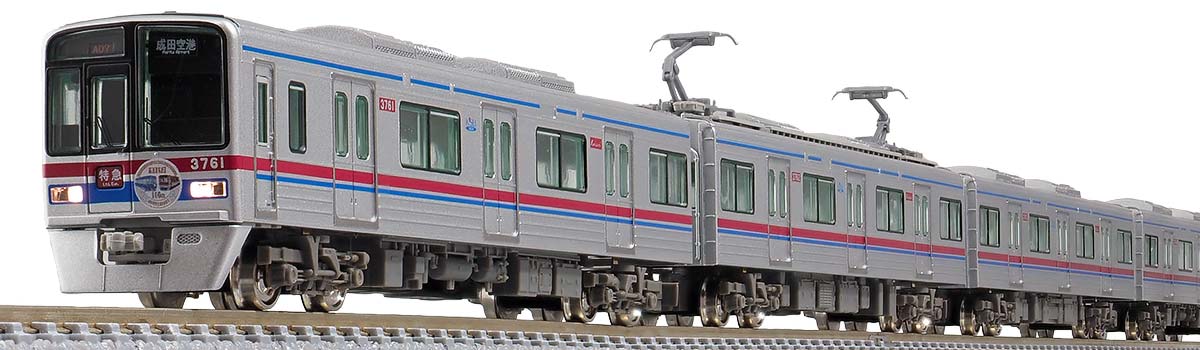 50675＞京成3700形「創立110周年記念ミュージアムトレイン」8両編成