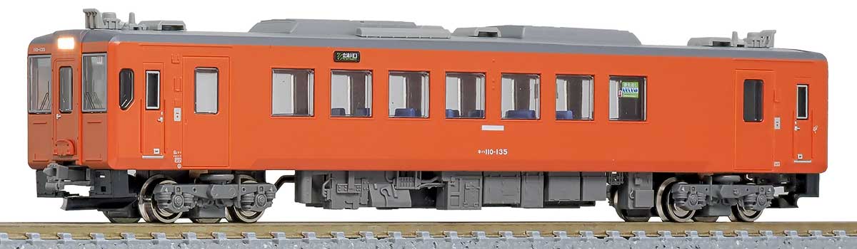 50775＞JRキハ110形（只見線・首都圏色）（動力付き）｜Nゲージ車両